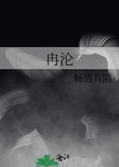 塘鲤鱼是什么鱼
