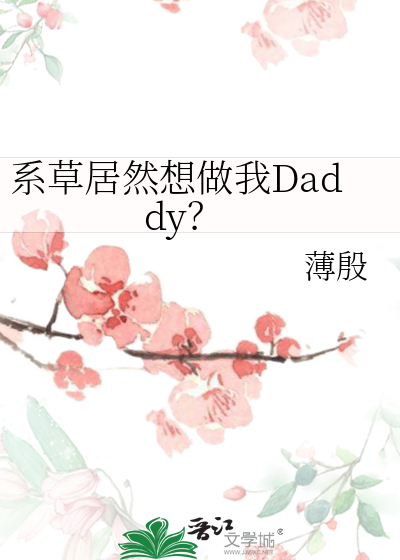 魔王和勇者的动漫