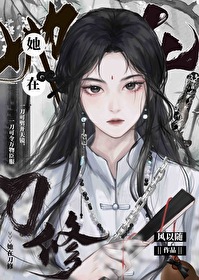 什么叫因果循环?