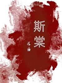 小心追妻火葬场