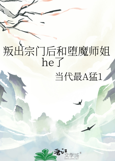 海风你轻轻的吹海浪轻轻的摇