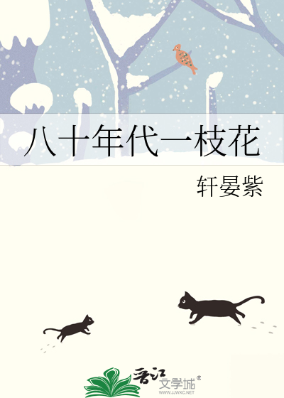 八十年代流行歌曲大全经典老歌