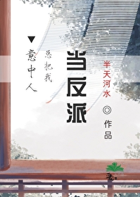 我们不会在见面这就是分开的意义