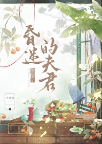 摆地摊开始赚钱养家