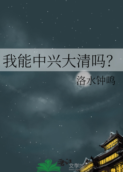 捕影神探燕赵刑警演员表