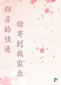 八零小说