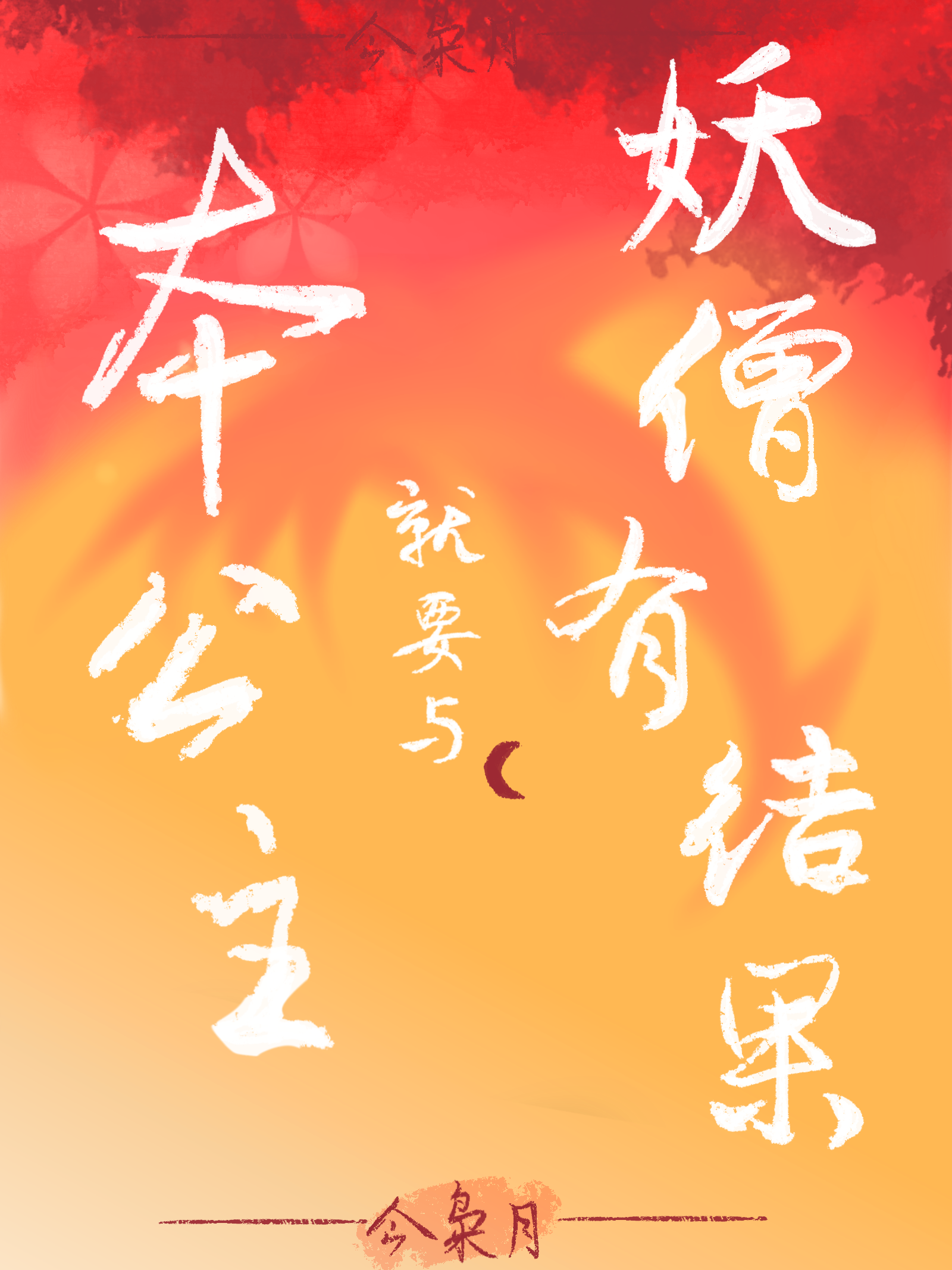 中行的卡号前几位数是什么