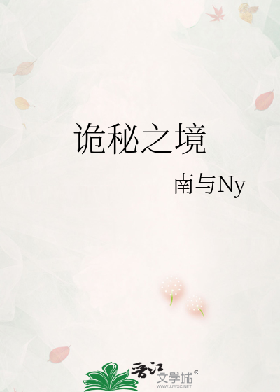诡秘之境职业推荐