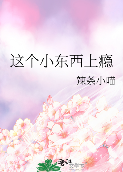 女主不择手段复仇文