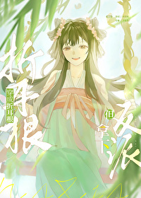 折耳根 知乎