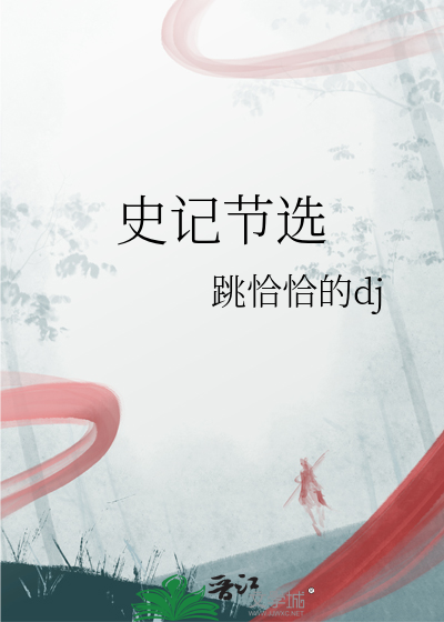 把头低下做人表情包