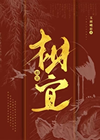 相宜本草的护肤品适合什么年龄