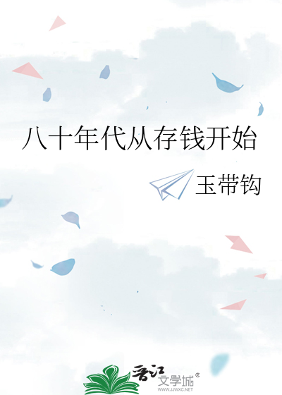 八十年代歌曲经典老歌怀旧