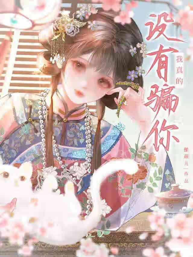 追你洗地机