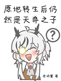 五年登基三年模拟笔趣阁