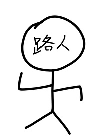 眼泪是蓝色的电视剧