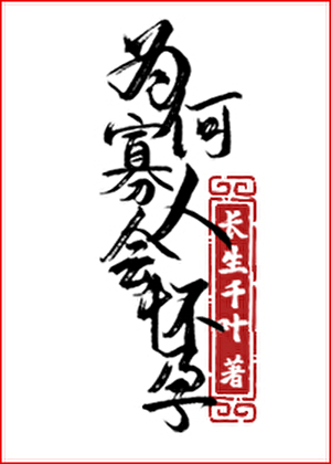 霓裳雨什么意思