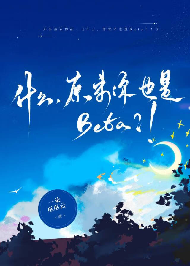 美国电影在她身旁