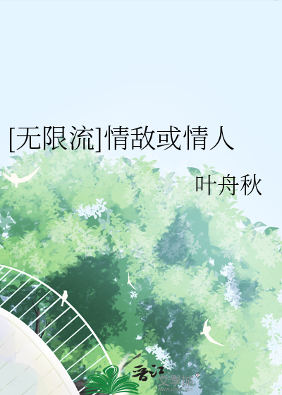 刚退休沙雕大佬的日常生活