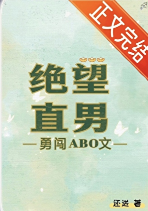 语音唤醒改名字