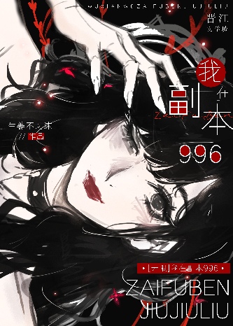 祝福的话