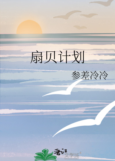 薄荷夏天歌曲表达什么意思