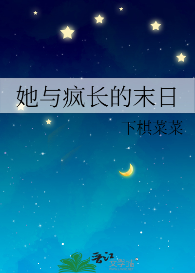 牛鬼蛇神电影详解