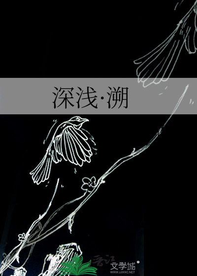 以权谋私的以字的含义