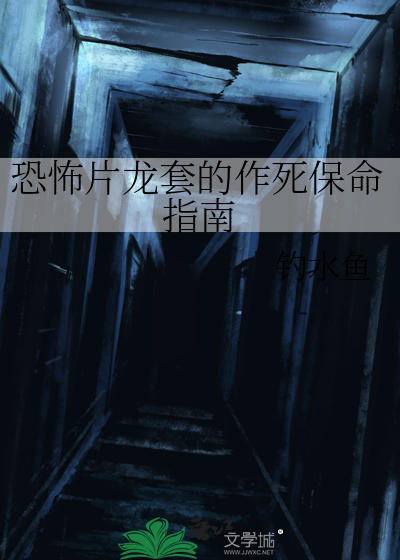 我是一颗星星作文450字左右