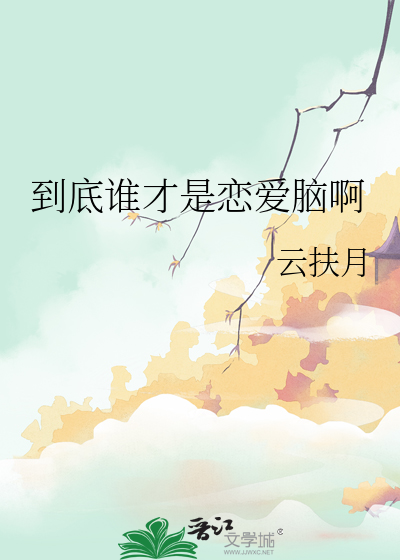 怎么从阴霾中走出来