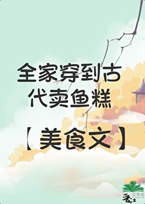 御用理发师的意思