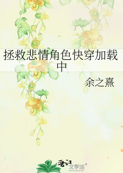 做题家 表情包