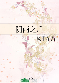 暮色深处的意思