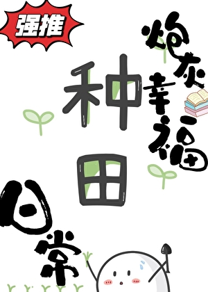 路边小路
