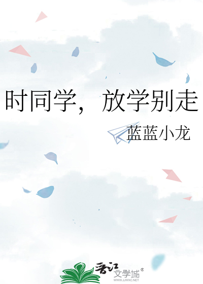 我以为我重生了