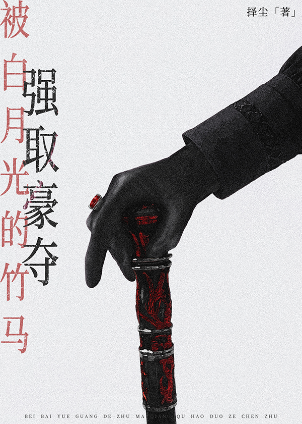 和暗恋自己的人在一起工作