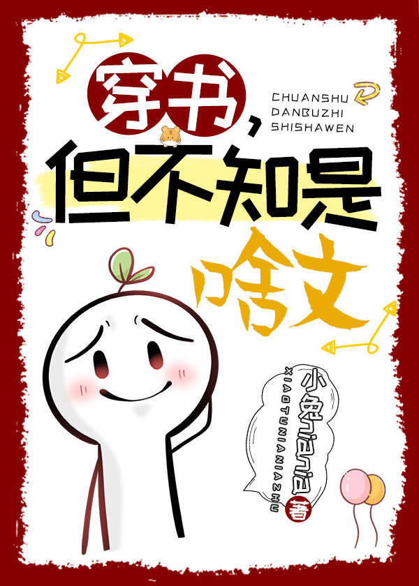 大小姐驾到通通闪开音效mp3