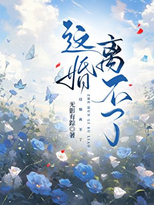 释怀才是和解自己
