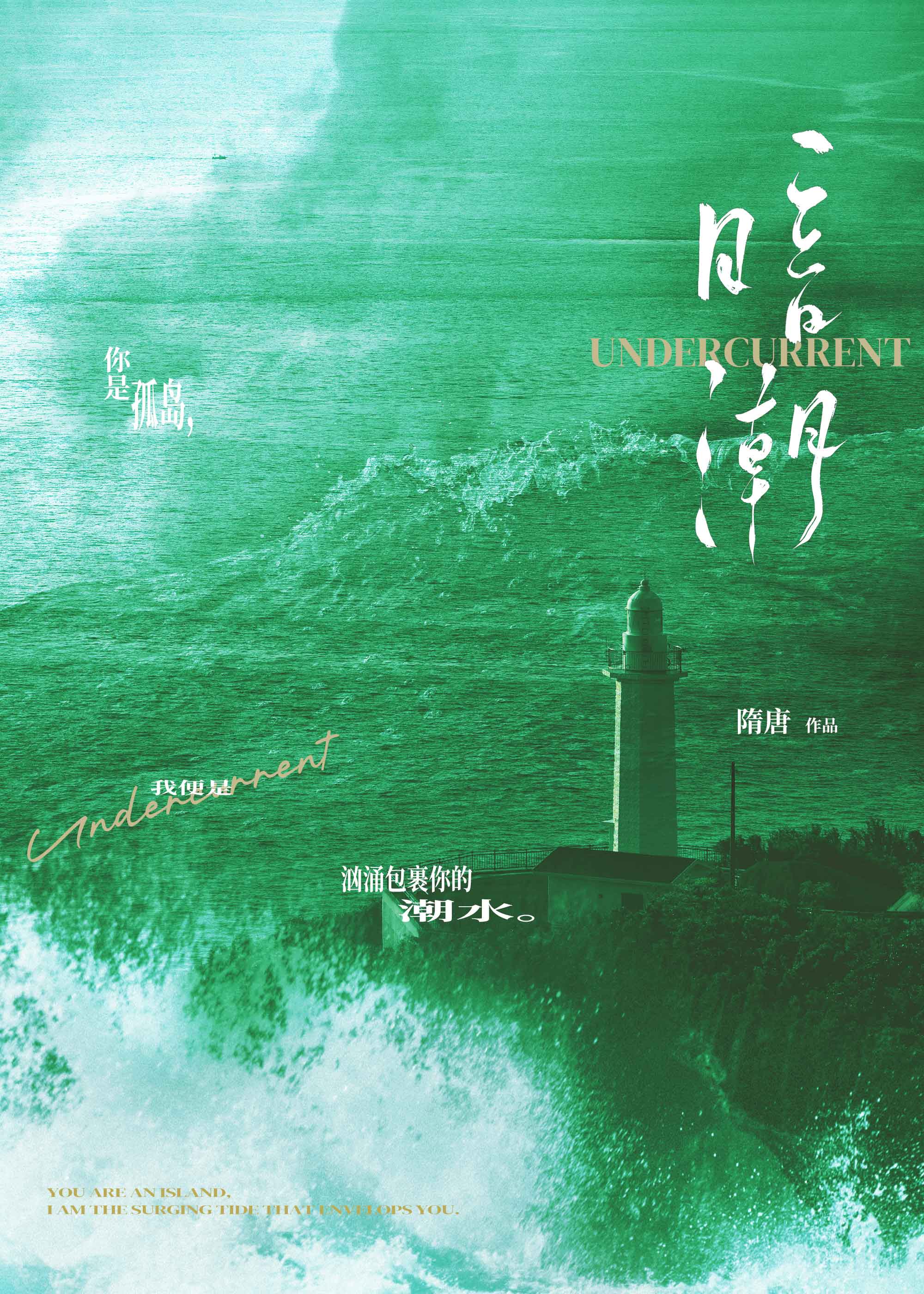 小狗腿弯怎么办