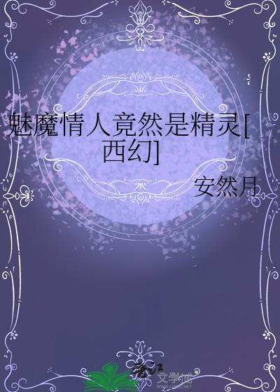 法院公诉一般是多长时间审判