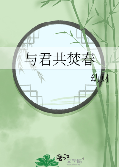 往生船图片