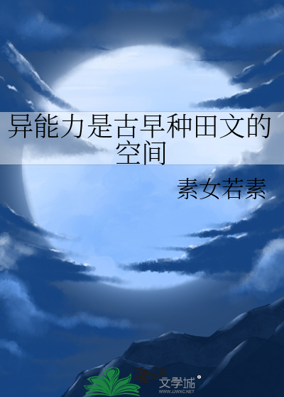将军小姐又跑了