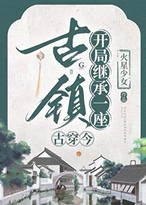 杯中一鸟打一成语