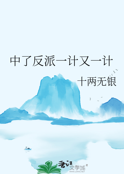 报告txt