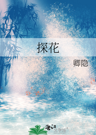 一只猫的距离