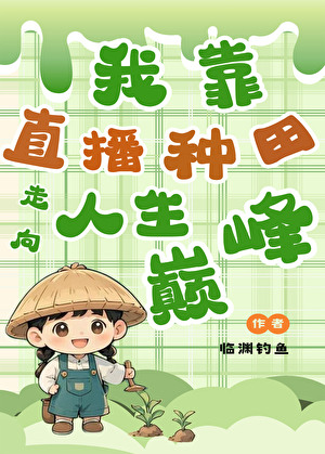 音你星动