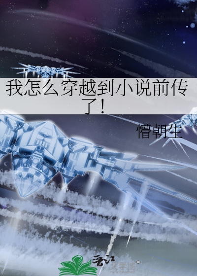 画像师在八零[刑侦]