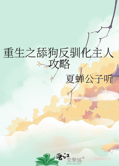 啊！是好玩的游戏！