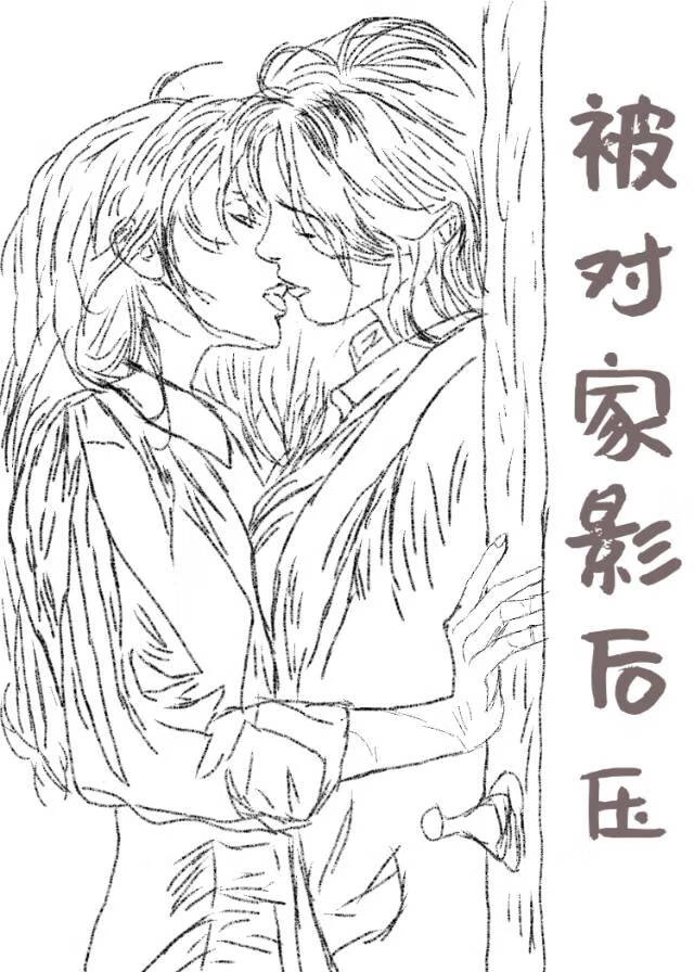 重生之发家致富养包子