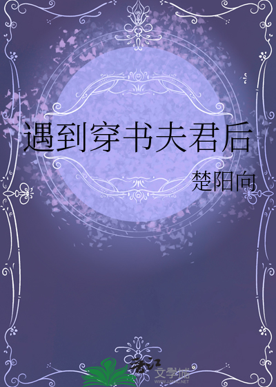 脱贫致富的小拳头
